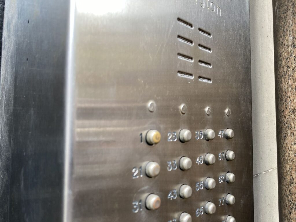 Intercom Repair Midtown Manhattan  No Audio on West 49th st
